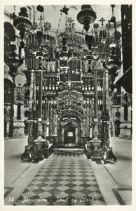 Jérusalem, Tombeau du Christ - European Photographer
